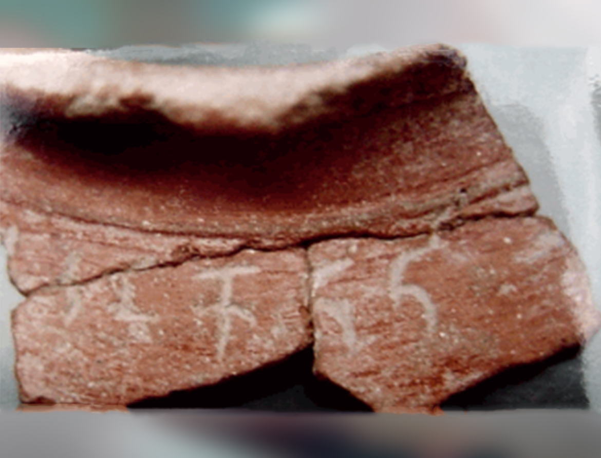 Vattezhuthu Script on Red ware Potteries Vattezhuthu Script on Red ware Potteries